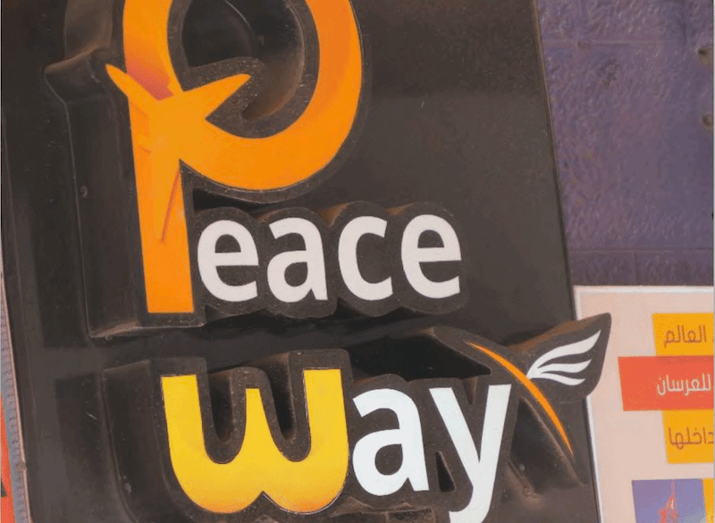 Peace-Way